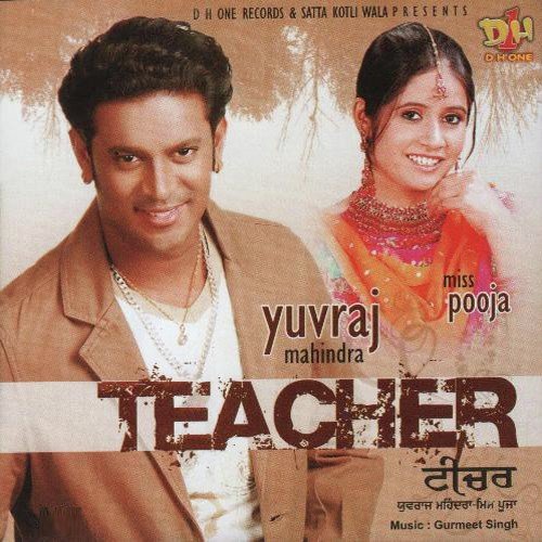 Yuvraj Mahindra Songs MP3 Download